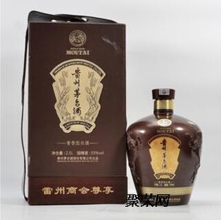在线2.5升兔年茅台酒瓶回收全国收购空瓶当面交易