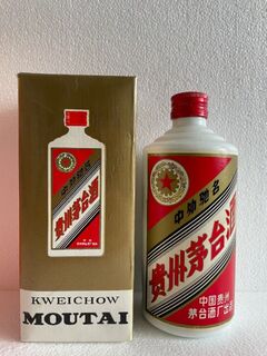 广元旺苍老董酒,等各种老酒系列酒高价回收 相关图片