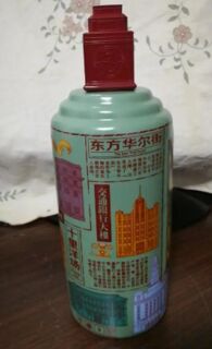 抚顺范增训虎茅台酒 绿龙茅台酒回收热线 相关图片
