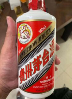 松原上门老酒浓度酒回收,礼品酒回收热线电话 相关图片