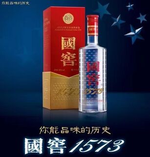 云浮回收新30年茅台酒瓶子回收在线一览价值上门收购 相关图片