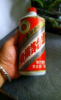 舟山普陀就近回收茅台酒 国窖1573回收高达95折 相关图片