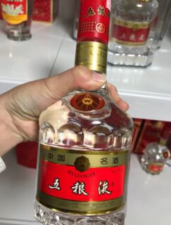 吕梁牛年茅台酒空瓶礼盒,回收茅台30年份酒瓶回收价 相关图片