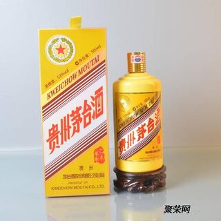 一箱99年茅台酒全国收购茅台酒快速上门 相关图片