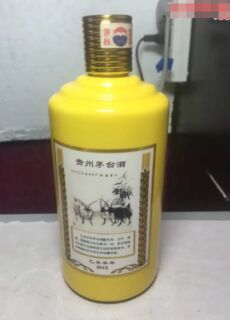 阜新收牛年,猪年的茅台酒瓶,酱香茅台酒回收地址电话 相关图片