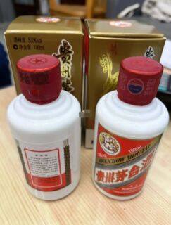廊坊本地上门回收老酒洋酒 回收猪年 鼠年茅台酒可鉴定 相关图片