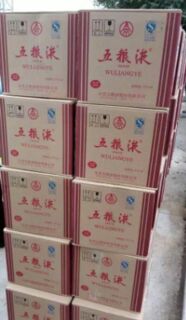 太原回收珍藏版茅台酒,兔年生肖茅台酒瓶回收电话 相关图片