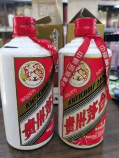 南充南部上门回收烟酒礼品-本地回收钻戒金戒指地址 相关图片