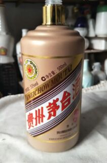 阳泉1.5升茅台酒空瓶回收每日更新参考表 相关图片