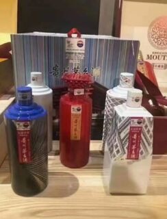 本溪十二生肖茅台 六十年茅台酒回收热线 相关图片