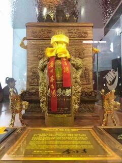 唐山市曹妃甸正规茅台酒回收公司 相关图片