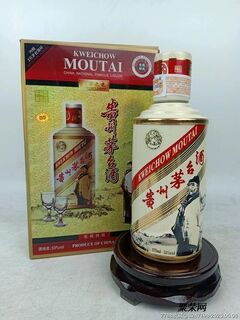 北京茅台50年酒瓶回收空瓶回收当面交易 相关图片