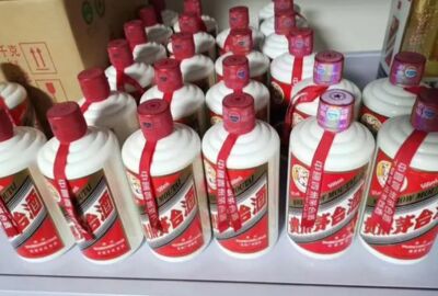 杭州临安回收闲置的酒礼品 超市卡 市民卡大量回收 相关图片