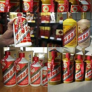 陇南全市回收五十年茅台酒瓶回收鉴定洋酒公司电话