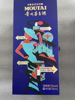 淄博回收茅台酒五粮液专业上门回收名酒 相关图片