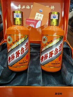 武汉12斤茅台酒瓶回收空瓶回收在线2024公告 相关图片