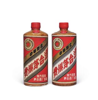 武汉青山哪里有回收贵州五星茅台酒的公司 80年茅台酒回收 相关图片