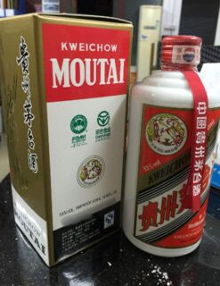 荆州回收羊年茅台酒瓶礼盒-53度茅台酒瓶热线 相关图片