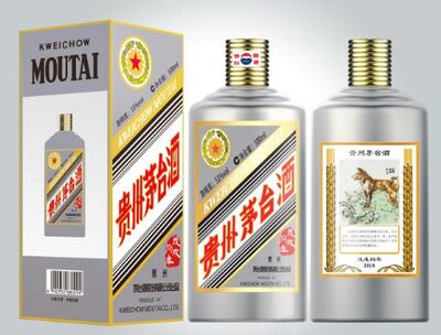 杭州烟酒回收 茅台酒上门回收 相关图片