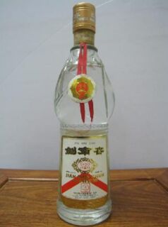 阳泉高价收茅台酒空瓶,兔年生肖茅台酒瓶回收价 相关图片