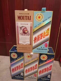 龙岩上门回收洋酒路易十三,长期可上门 相关图片