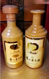 锦州上门回收鉴定老酒名酒-定制纪念茅台酒回收 可免费鉴定 相关图片