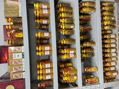唐山市回收九十年代茅台酒电话 相关图片