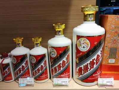 娄底双峰名贵洋酒 白酒附近高价回收 免费鉴定 相关图片
