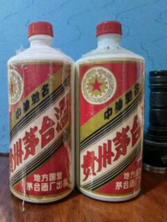 松原30年茅台酒回收,XO洋酒,年份茅台酒快速上门 相关图片