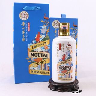 烟台1.5升牛年茅台酒瓶回收空瓶回收24小时上门 相关图片
