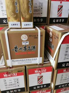 三明全市回收八十茅台酒瓶回收红酒礼品 ͼƬ