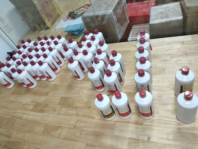 上海市南汇区万祥上门回收新老茅台酒53度飞天 相关图片