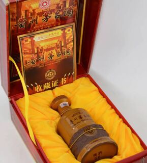 铁岭回收酱瓶茅台酒 六斤茅台酒免费鉴定 相关图片