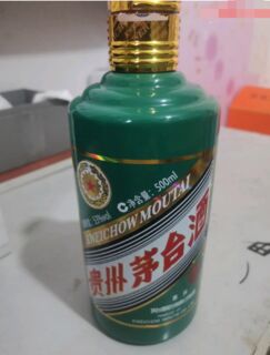 湛江雷州高价回收虎茅酒瓶礼盒-收购53度白酒商家电话 相关图片