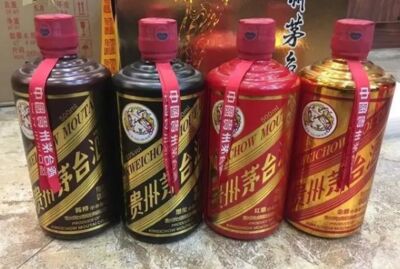 松原回收马年茅台酒 八十年茅台酒回收商家 相关图片