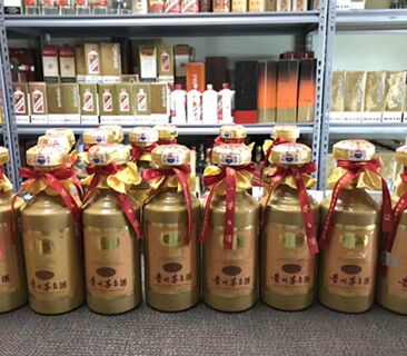 忻州全市回收92年茅台酒上门回收茅台酒电话