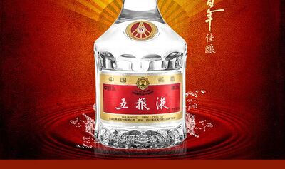 鄂州3斤茅台酒回收电话 老酒免费鉴定咨询 茅台酒回收 ͼƬ