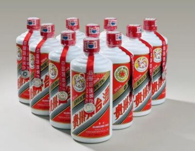 苏州本地回收烟酒礼品的 回收15-20年的茅台价格咨询 相关图片
