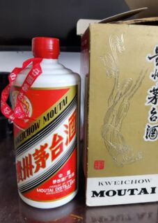 保定茅台酒回收鸡年茅台酒空瓶回收现价咨询 回收茅台酒空酒瓶 相关图片