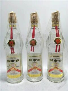 揭阳惠来附近高价回收30年 50年茅台酒公司电话 相关图片