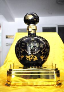 两江新区年份茅台酒回收同城上门 相关图片