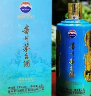 巴中烟酒/茅台酒回收实体店/南江收购五粮液/国窖24小时的 相关图片