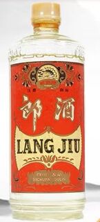 峨眉山礼品酒回收热线 相关图片