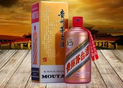 广元本地上门回收马年茅台酒瓶子