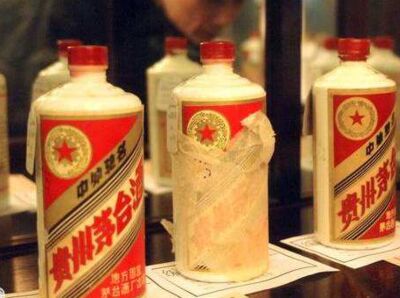 吕梁名酒回收 高价回收茅台兔年生肖酒瓶子快速打款