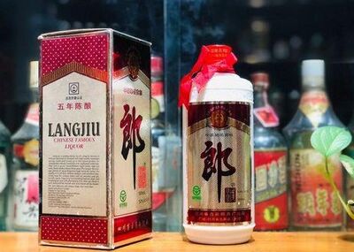 张家界回收80年的茅台酒-国窖,剑南春回收热线电话