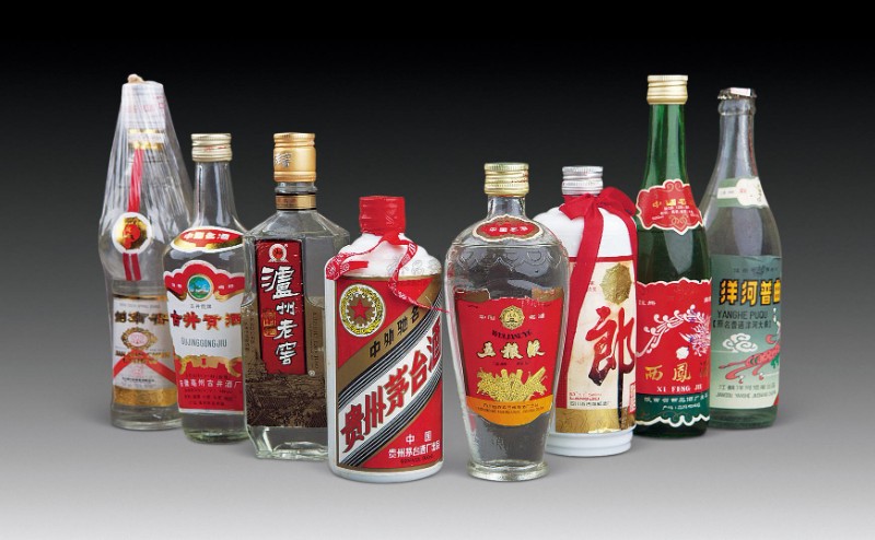 大方县茅台酒回收,03年茅台酒回收 相关图片