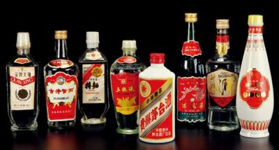 宜昌伍家岗洋酒 红酒回收上门 免费评估一站式 相关图片