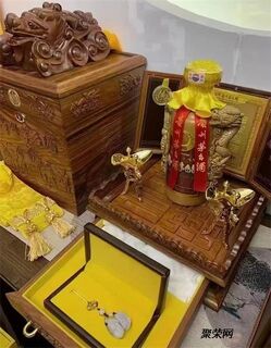 5斤茅台酒瓶回收空瓶回收在线2024公告 相关图片