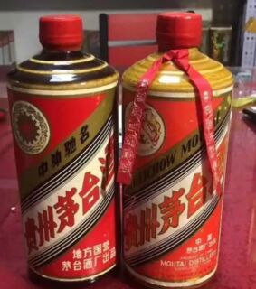岳阳回收飞天茅台酒瓶电话 茅台酒回收 ͼƬ